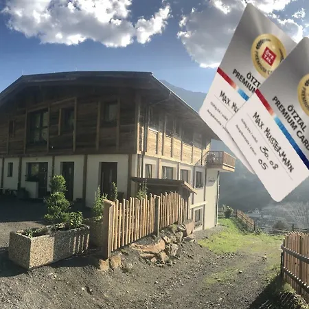 Granbichlhof * ゼルデン
